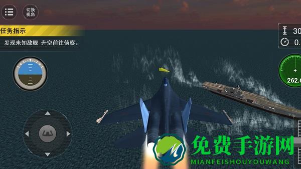 银河星舰联盟官方版下载