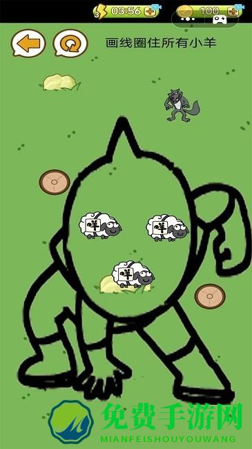 模拟狼荒野捕猎游戏