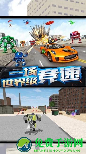 我贼爱改造手机版