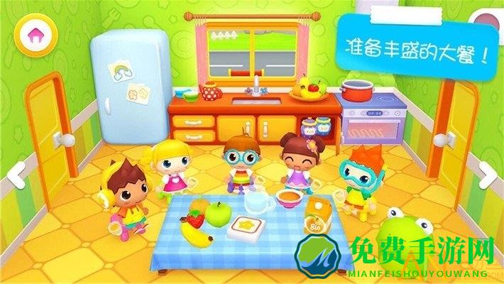 迷你校园照顾公主手机版下载