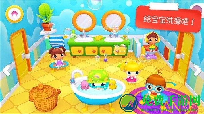 迷你校园照顾公主游戏