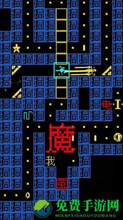 猛鬼工厂大冒险游戏