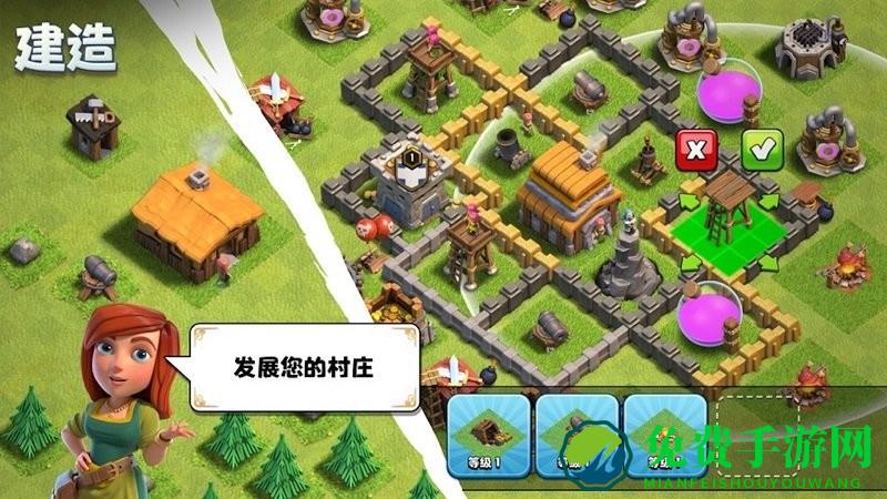 部落城堡冲突争霸游戏