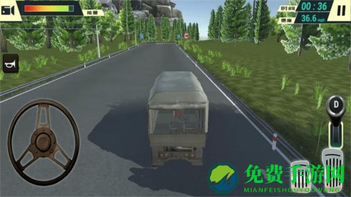 卡车司机真实日记下载安装