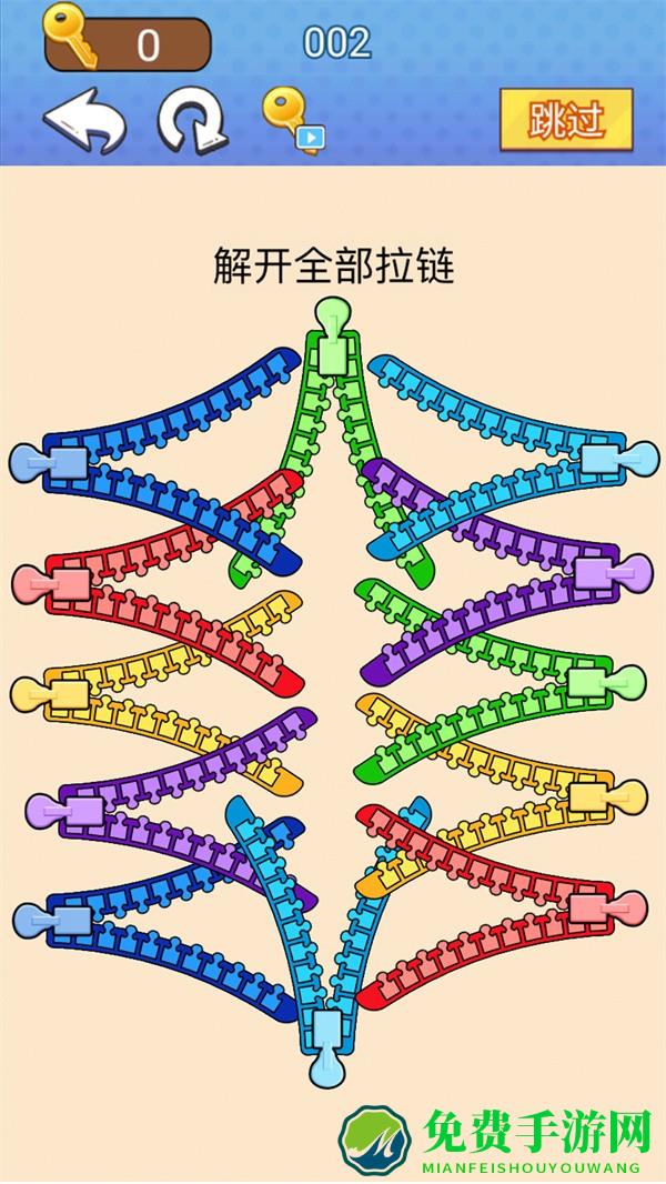 高手挑战赛
