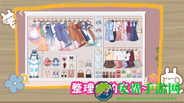佛系解压大师
