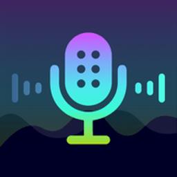 万能聊天变声器手机版(变声器软件)