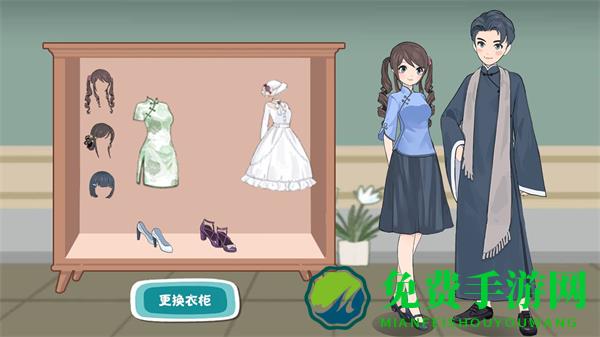 小小收纳整理大师