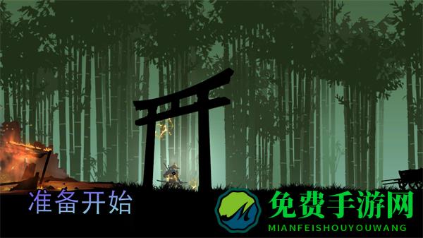 绝境冒险挑战