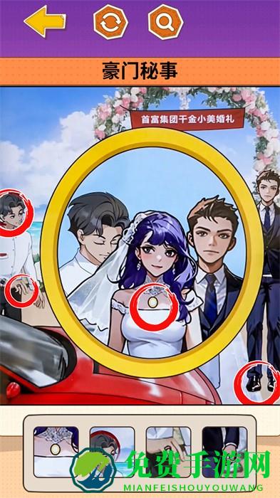 双胞胎惊魂