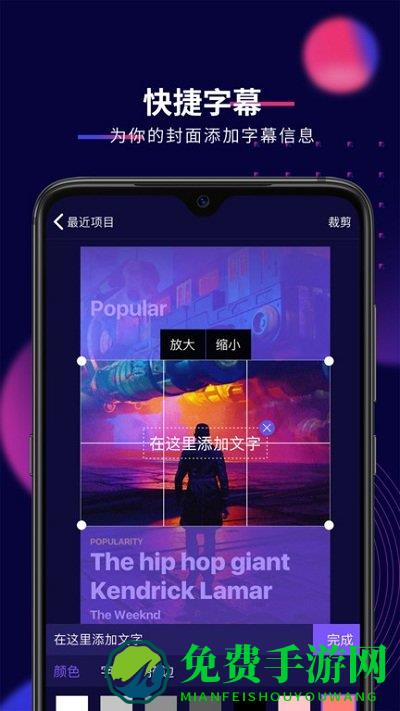 抖影工厂app(改名影优尽优)