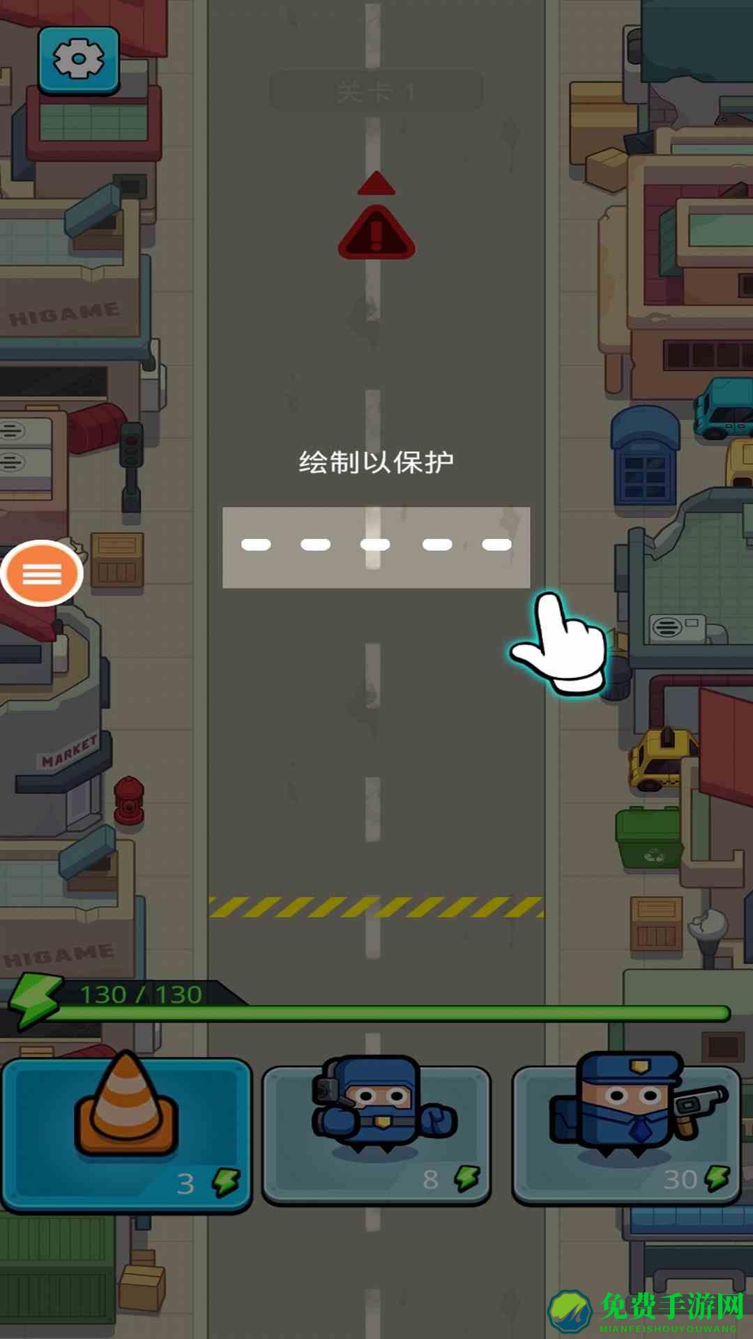 小小警察