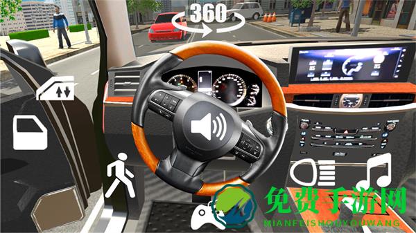 汽车模拟器2