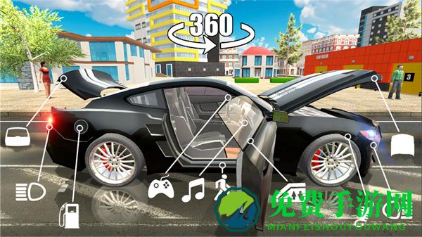汽车模拟器2
