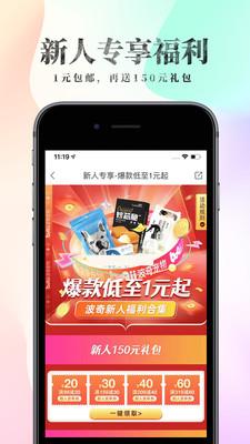 波奇宠物网