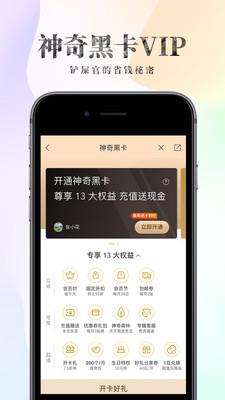 波奇宠物网
