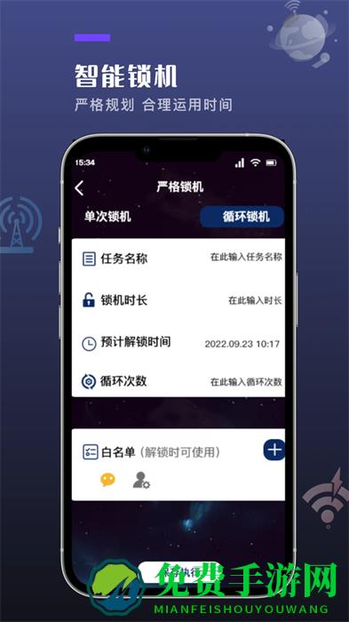 喵du