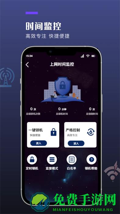 喵du