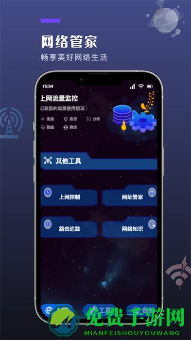 喵du