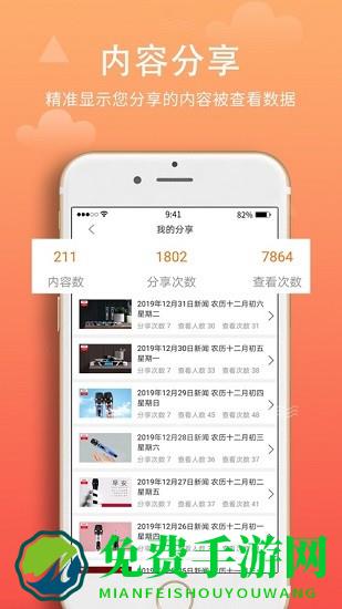 西欧克麦克风
