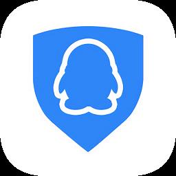 腾讯qq安全中心手机版app