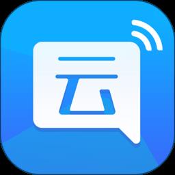 未来智家app