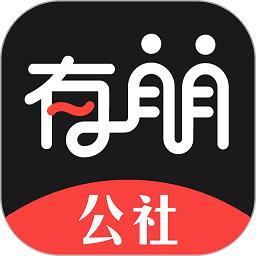 有朋公社app