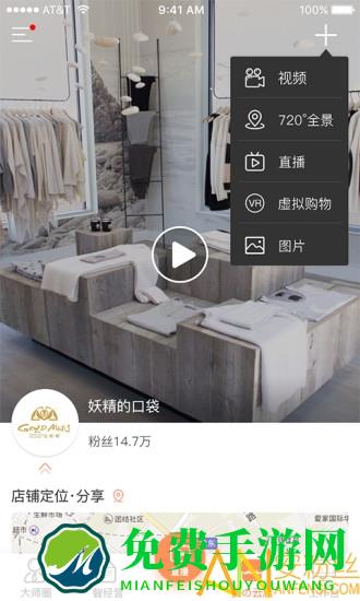 “智大师官方下载”