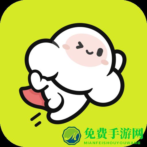 考霸联盟免费版