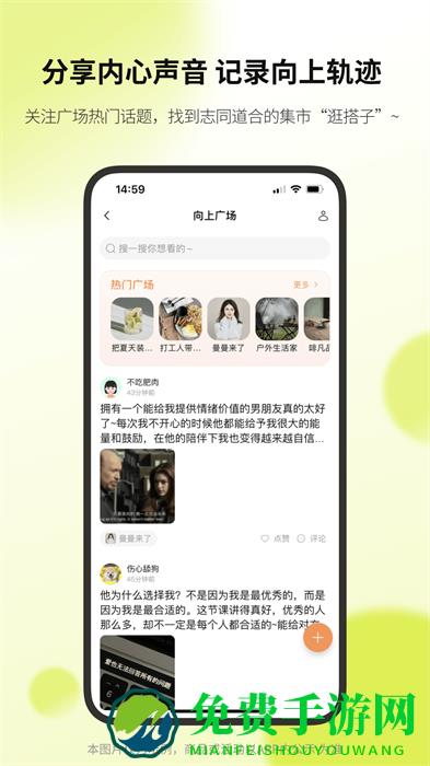 毙考题(改名向上)