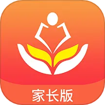 家长空间最新版本