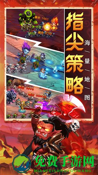 部落联盟游戏九游版