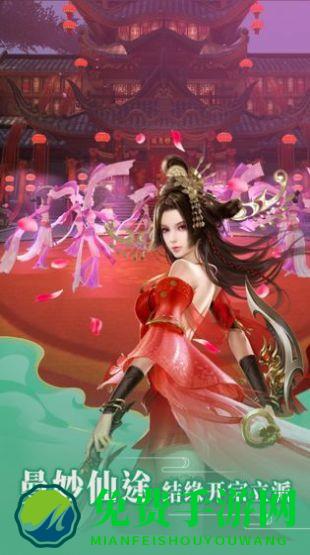 少年捉鬼师手游