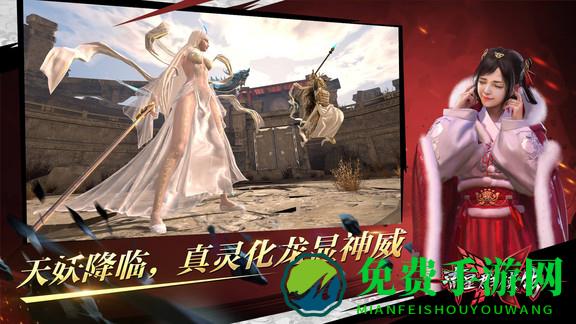 流星群侠传变态版