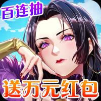 黎明航线变态版