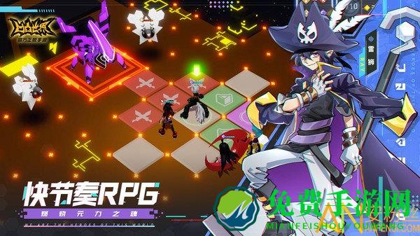 凹凸世界taptap服
