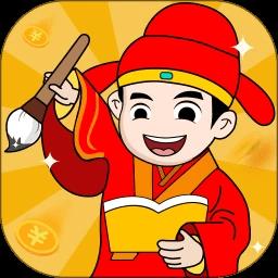 王者成语app