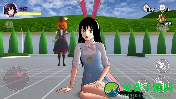 樱花百变女生游戏