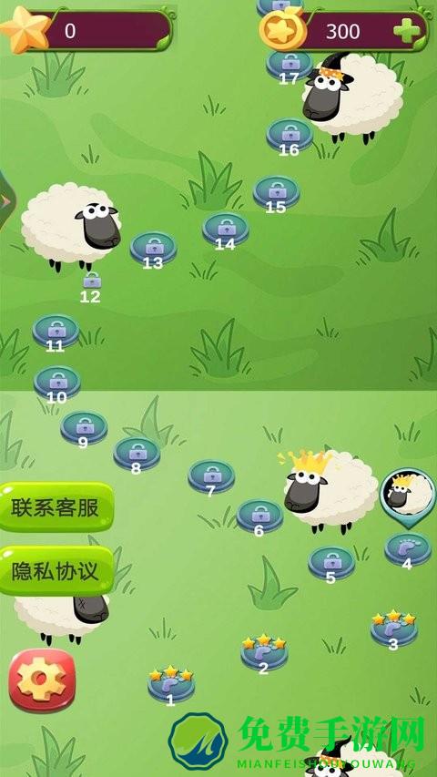 动物奇幻之旅游戏
