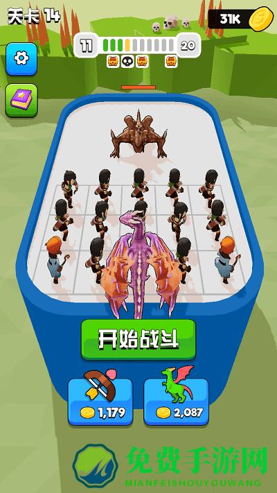 勇者印记游戏