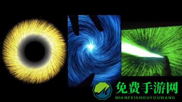 炫彩粒子模拟器3d最新版