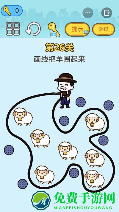 芭比q了小游戏
