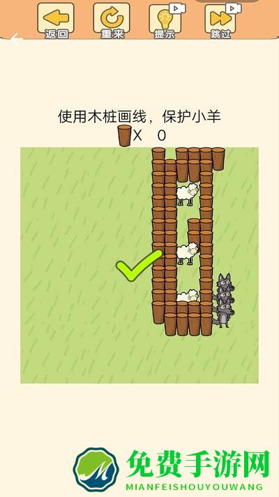 萌宠连萌游戏