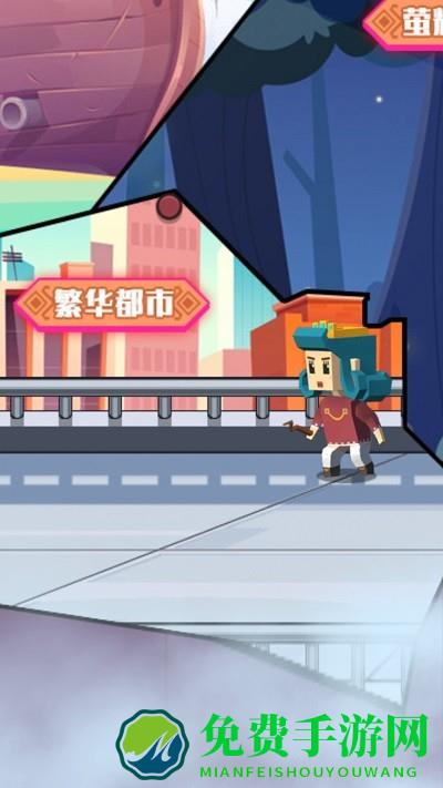 像素大爆炸游戏