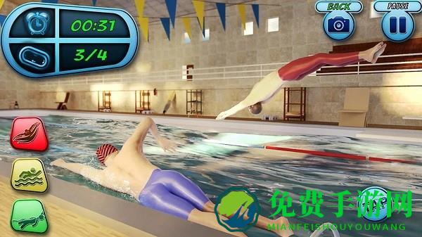模拟游泳比赛游戏