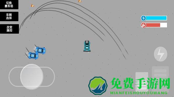 荒野飞车游戏