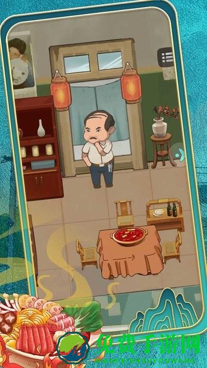 唯有美食不可辜负游戏