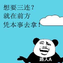 逃的出去吗游戏