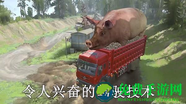 迷你卡车模拟器世界下载