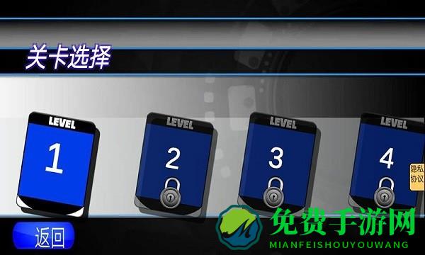 实况人生逃离监狱最新版下载